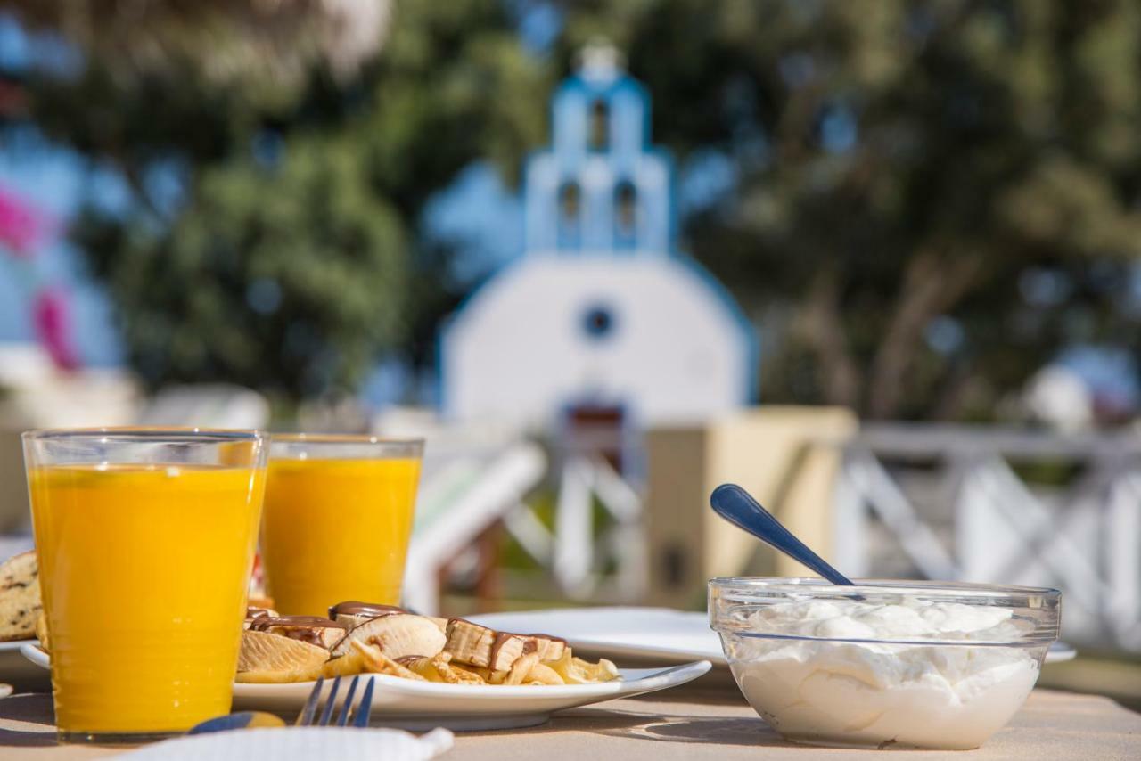 Hotel Bella Santorini Agios Georgios (Santorini)